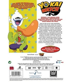 Yokai Wotchi [DVD]
