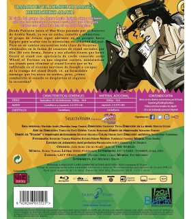 Jojo No Kimyō Na Bōken Sutōn Ōshan [BLU_RAY]