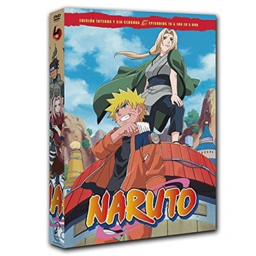 Naruto [DVD]