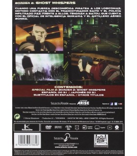 Ghost In The Shell Arise Vol.2 [DVD]