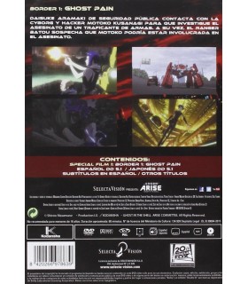 Ghost In The Shell Arise Vol.1 [DVD]