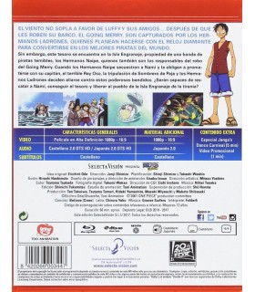 One Piece. Aventura en la Isla Espiral. [Blu-ray]