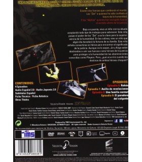 Zetman [DVD]