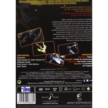 Zetman [DVD]