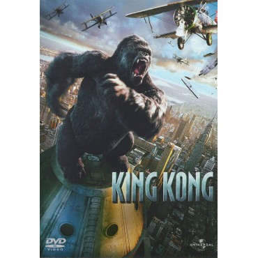 King Kong [DVD]