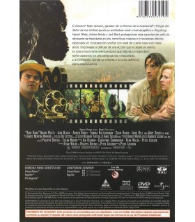 King Kong [DVD]
