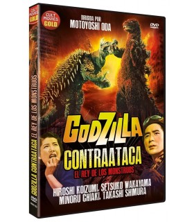 Godzilla Contraataca (El Rey de los Monstruos) [DVD]