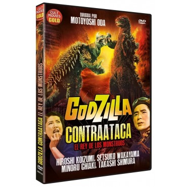 Godzilla Contraataca (El Rey de los Monstruos) [DVD]