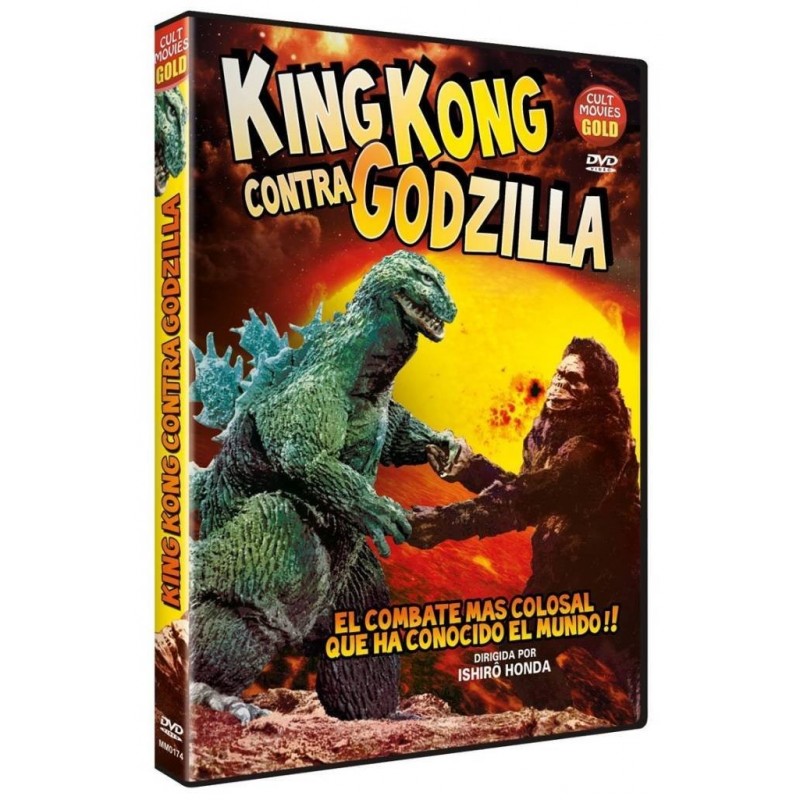 Kingu Kongu tai Gojira [BLU_RAY]