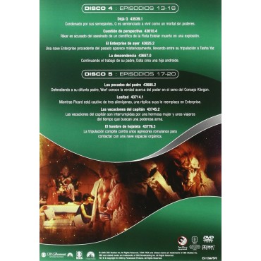 Star Trek: The Next Generation [DVD]