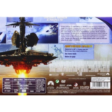 STAR TREK (2009): ED.HORIZONTAL (DVD)