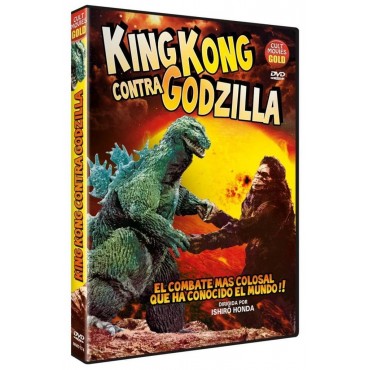 Kingu Kongu tai Gojira [DVD]