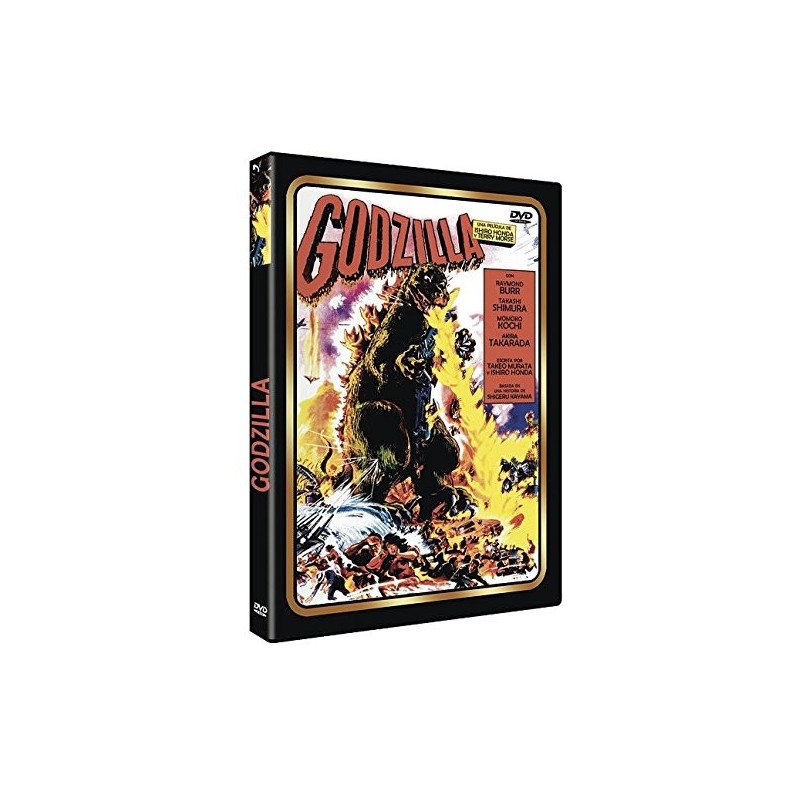 Godzilla [DVD]
