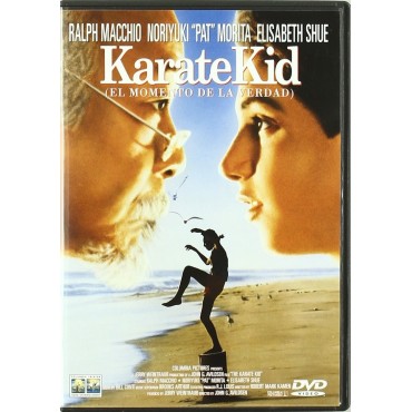 Karate Kid [DVD]