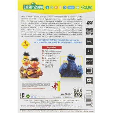 Sesame Street [DVD]
