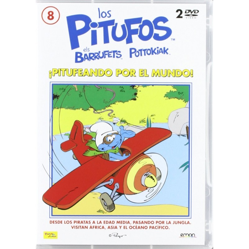 The Smurfs [DVD]