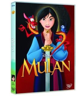MULAN (DVD)