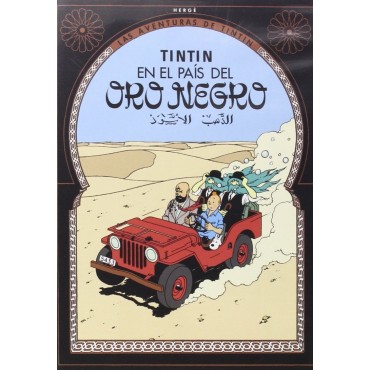 Tintin En El Pais Del Oro Negro [DVD]