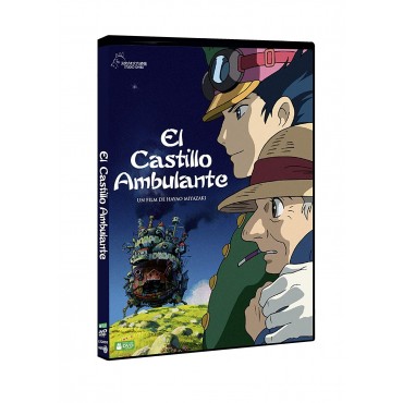 Hauru No Ugoku Shiro [DVD]