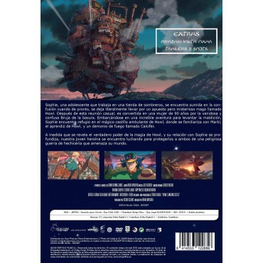 El castillo ambulante [DVD]