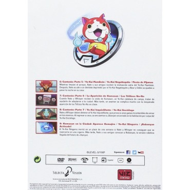 Yokai Watch Temporada 1 - Parte 1. Episodios 1 A 13 [DVD]