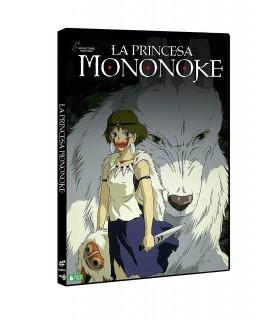 Mononoke-Hime [DVD]