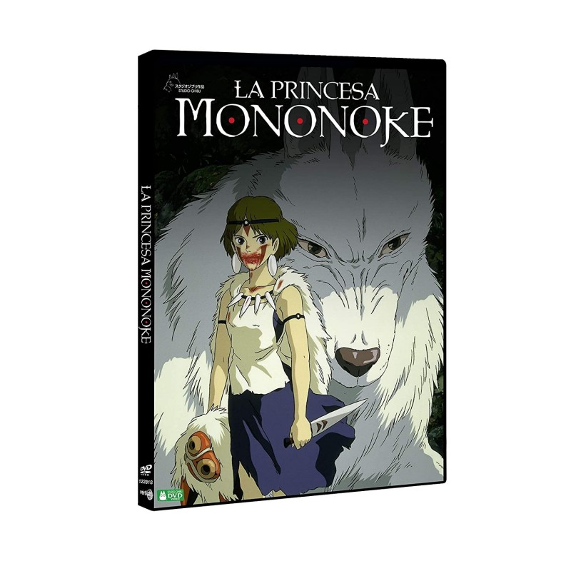 La Princesa Mononoke [DVD]