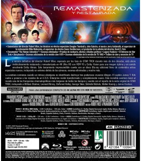 Star Trek [BLU_RAY]
