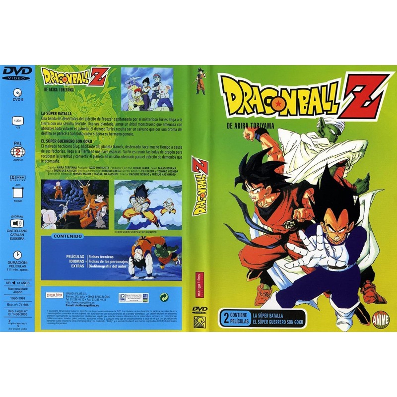 Dragon Ball Z-2  [Descat.] [DVD]
