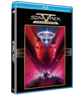 Star Trek V: La Última Frontera (Blu-ray) [Blu-ray]