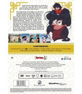 Ranma 1/2 BOX 4 [DVD]