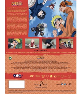 Naruto [DVD]