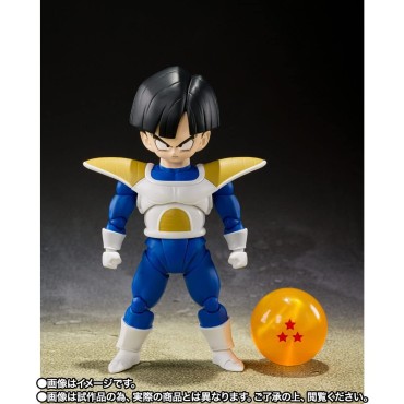 Figura Son Gohan Battle Clothes Dragon Ball Z 10 cms