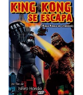 King Kong se escapa [DVD]