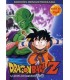 Dragon Ball Z (Vol. 3) [DVD]