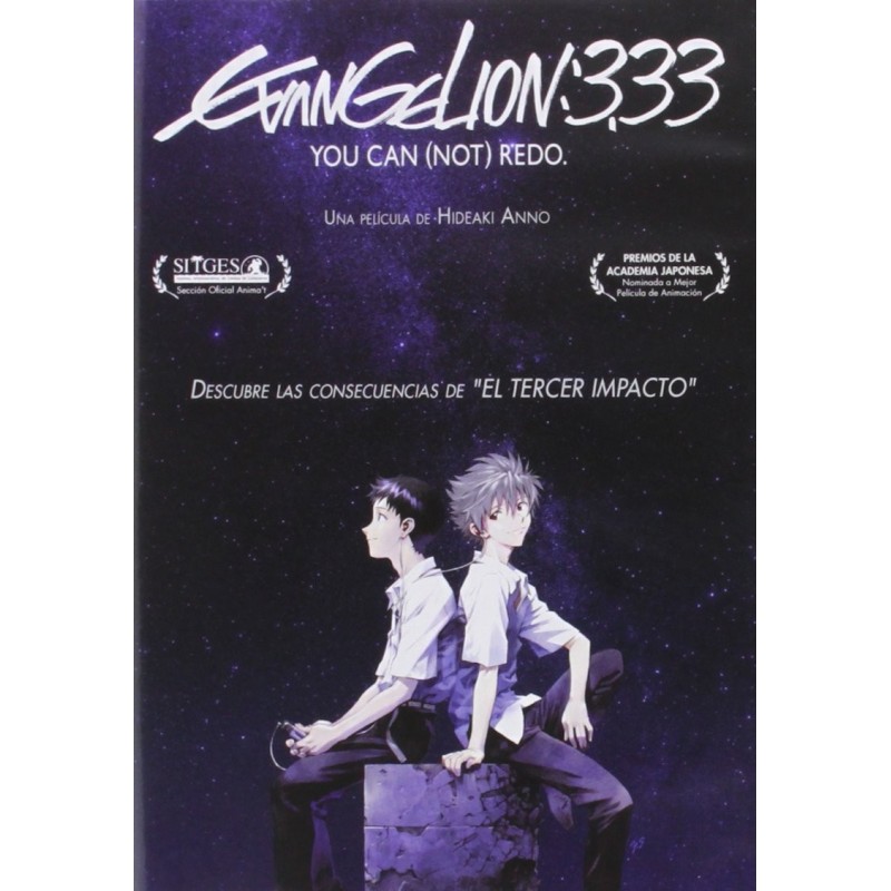 Evangelion 3.33: You Can Not Redo [DVD]