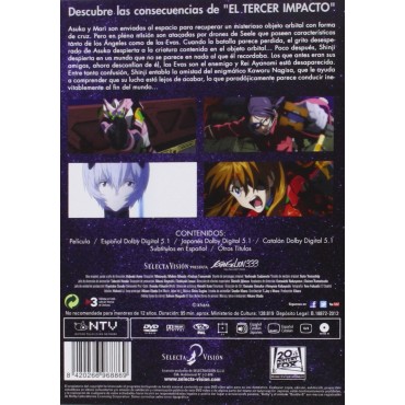 Evangelion 3.33: You Can Not Redo [DVD]