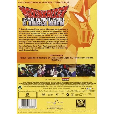 Mazinkaiser Contra El General Negro [DVD]