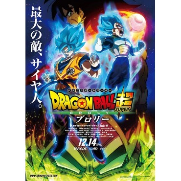 Dragon Ball Super Broly Blu-Ray Coleccionistas [Blu-ray]