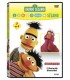 Sesame Street [DVD]