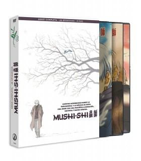 Mushi-Shi [DVD]