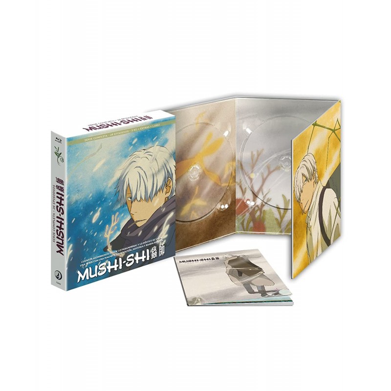 Mushi-Shi [BLU_RAY]