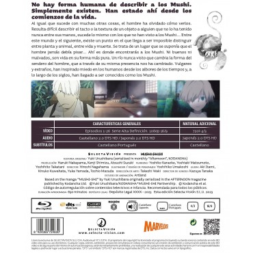 Mushi-shi | Edición Bluray [Blu-ray]