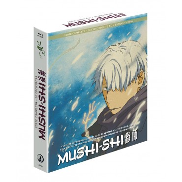 Mushi-Shi [BLU_RAY]