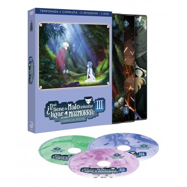 Dungeon Ni Deai O Motomeru No Wa Machigatte Iru Darouka [DVD]