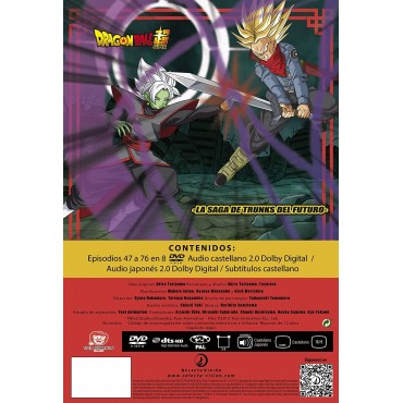 Doragon Bôru [DVD]