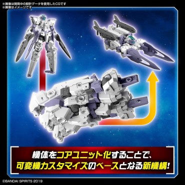 Figura 30MM eEXM-30 Espossito Articulada Escala 1:144