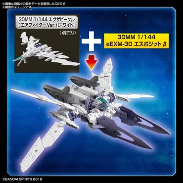 Figura 30MM eEXM-30 Espossito Articulada Escala 1:144