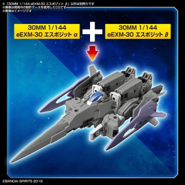 Figura 30MM eEXM-30 Espossito Articulada Escala 1:144