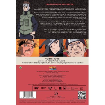 Naruto Shippuden Box6 DVD [DVD]